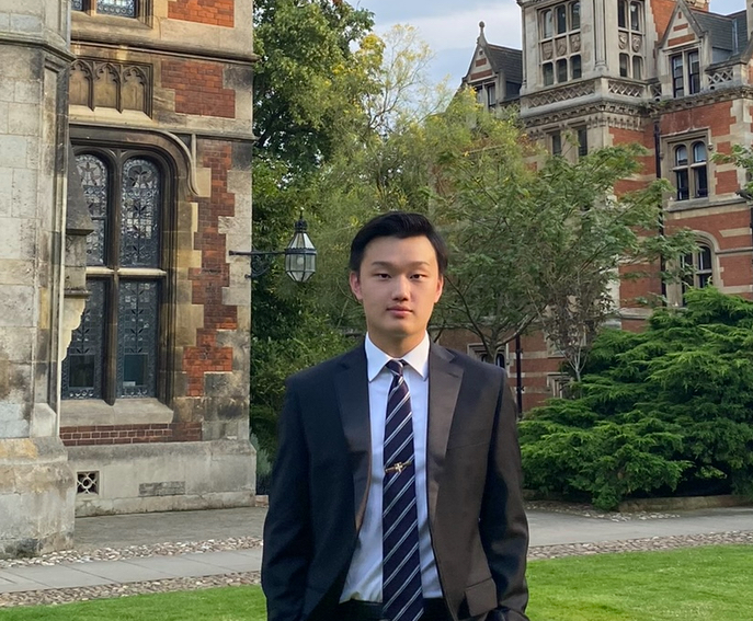 Aidan Gu
